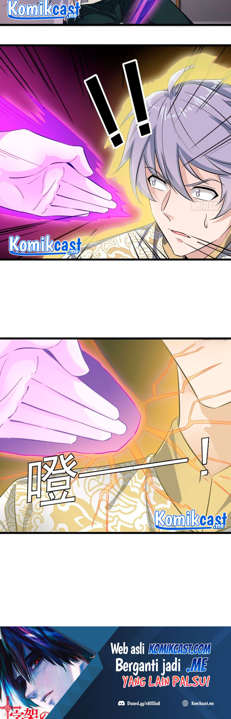 The Developer System (Hell’S Developer) Chapter 230 Gambar 4